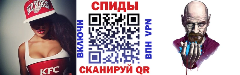 АМФЕТАМИН 97%  кракен   Ильский 