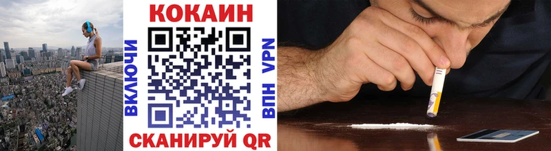 COCAIN Боливия  Ильский 