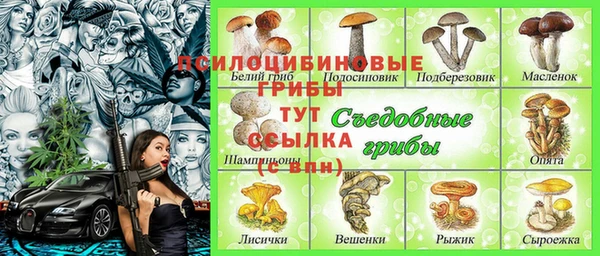 кокаин колумбия Усмань