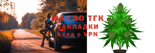 кокаин колумбия Усмань