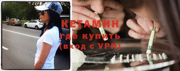 марки lsd Усинск