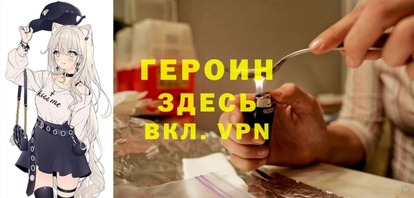 марки lsd Усинск