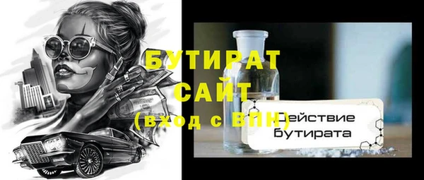 кокаин колумбия Усмань