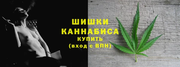 COCAINE Усолье-Сибирское