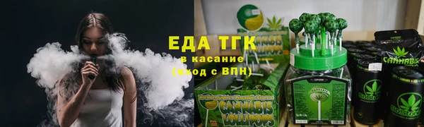 марки lsd Усинск