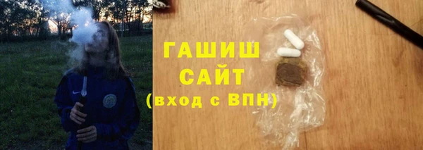 марки lsd Усинск