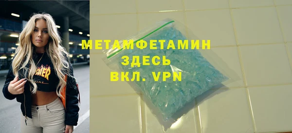 кокаин колумбия Усмань