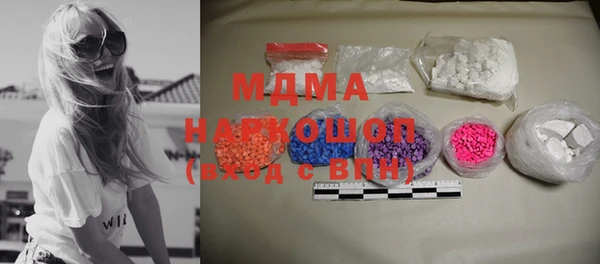 кокаин колумбия Усмань