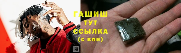 марки lsd Усинск