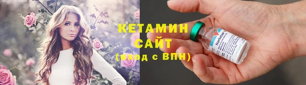 марки lsd Усинск