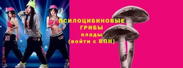 кокаин колумбия Усмань