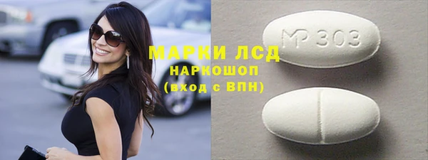 кокаин колумбия Усмань