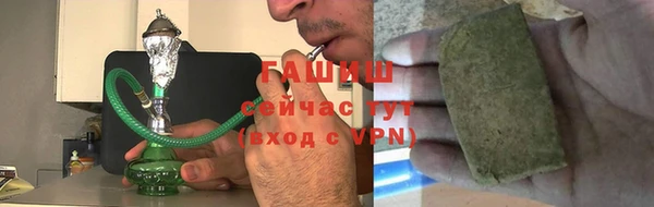 марки lsd Усинск