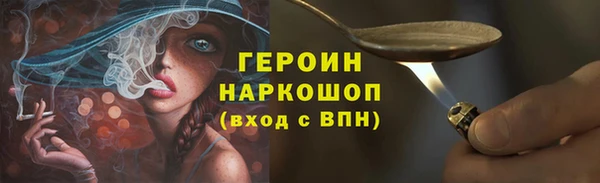 марки lsd Усинск