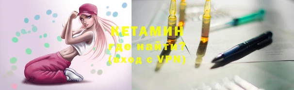 кокаин колумбия Усмань