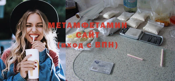 кокаин колумбия Усмань