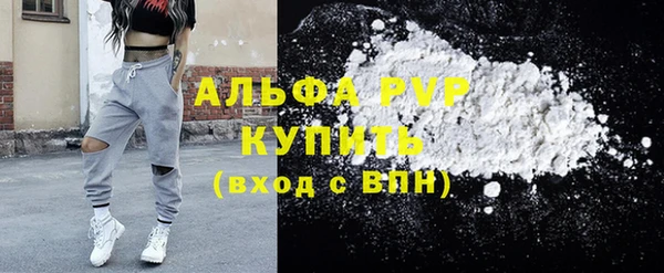 марки lsd Усинск