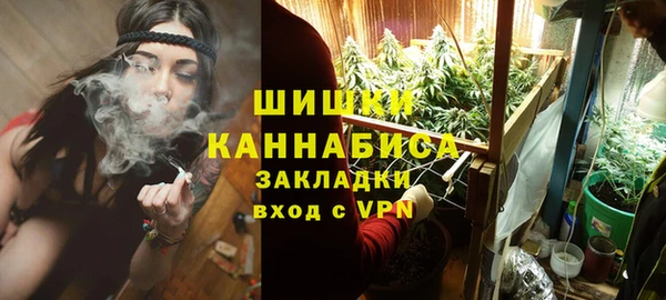кокаин колумбия Усмань
