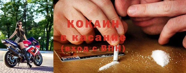 марки lsd Усинск