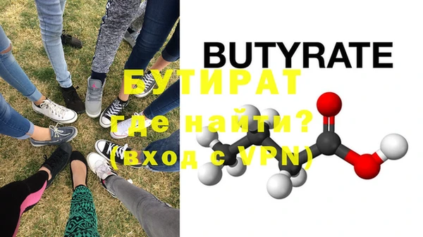 кокаин колумбия Усмань