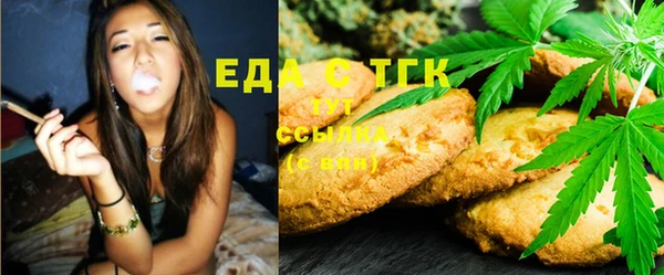 марки lsd Усинск
