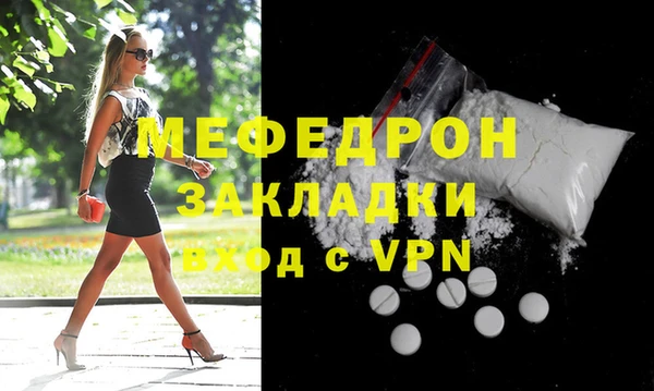 кокаин колумбия Усмань