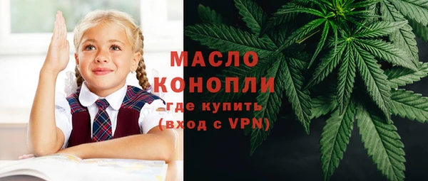 кокаин колумбия Усмань