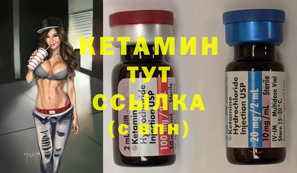 марки lsd Усинск