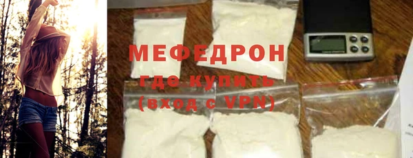 кокаин колумбия Усмань