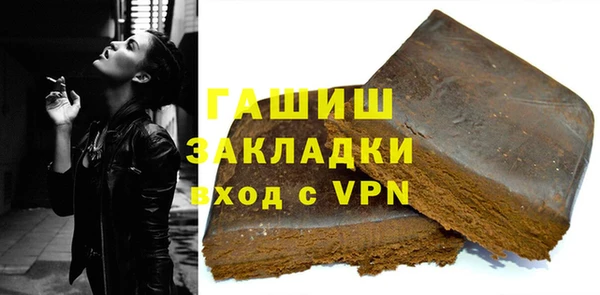 кокаин колумбия Усмань