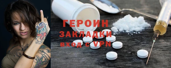 кокаин колумбия Усмань